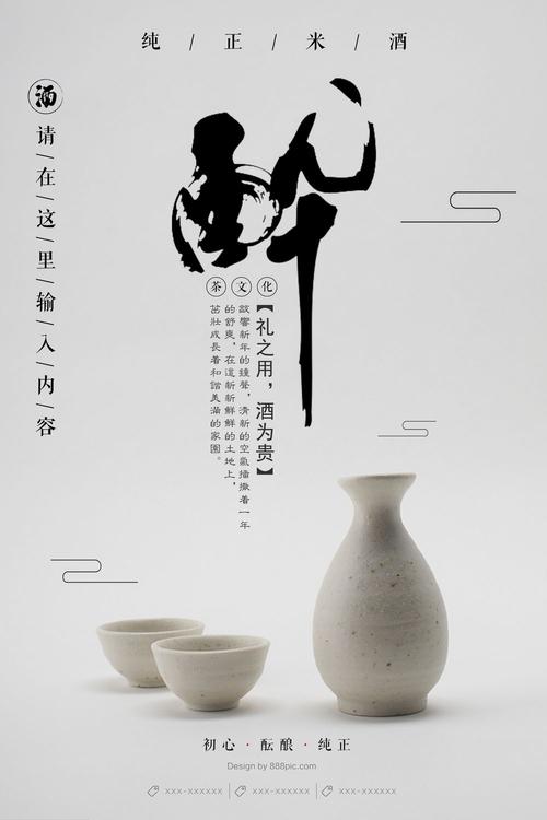 购买俄亥俄州结婚证